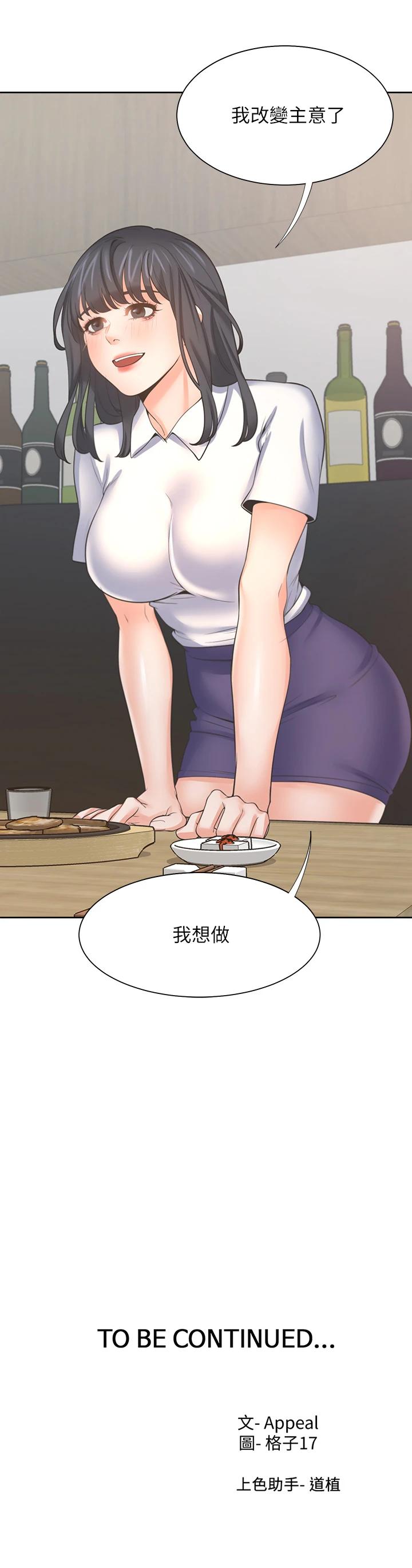 65.jpg