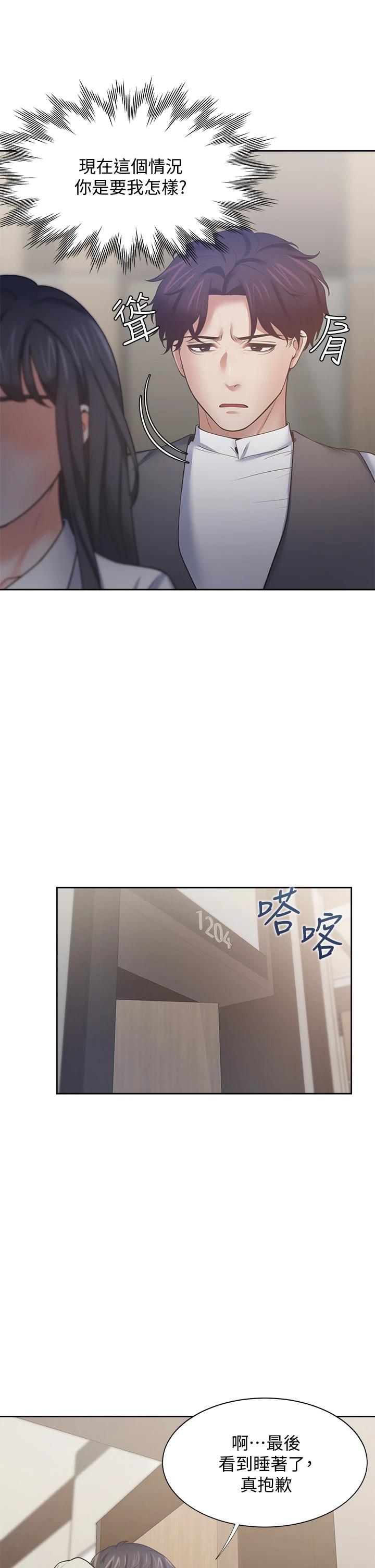 65.jpg