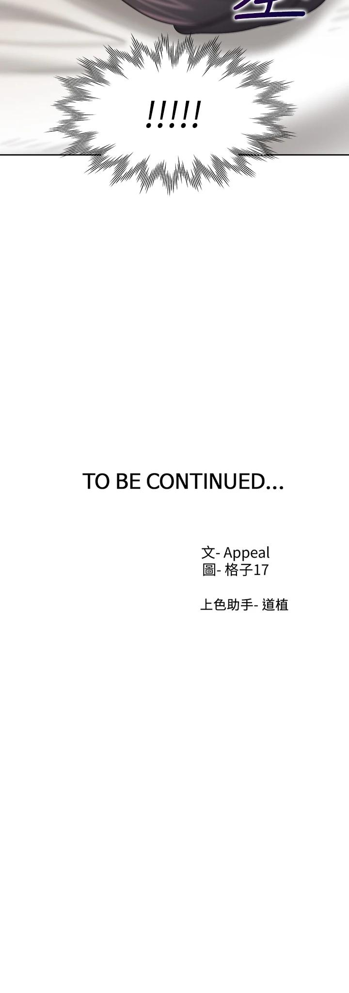 74.jpg