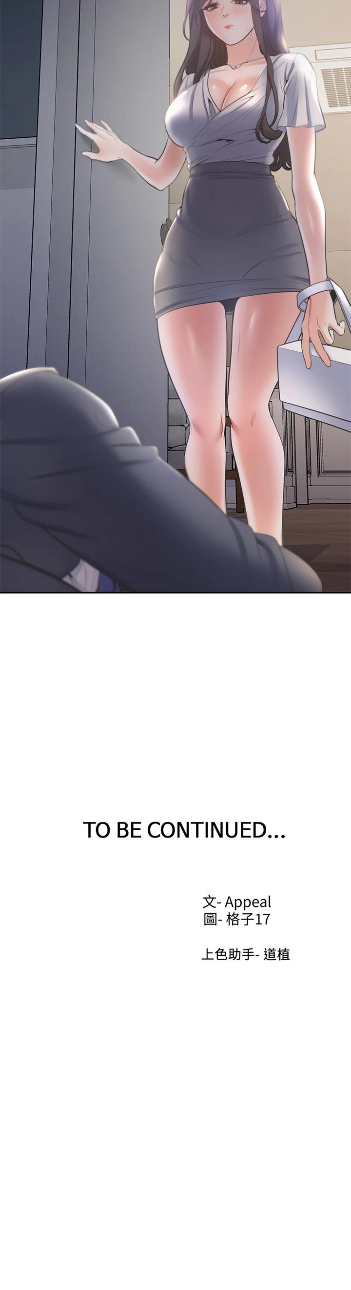 74.jpg