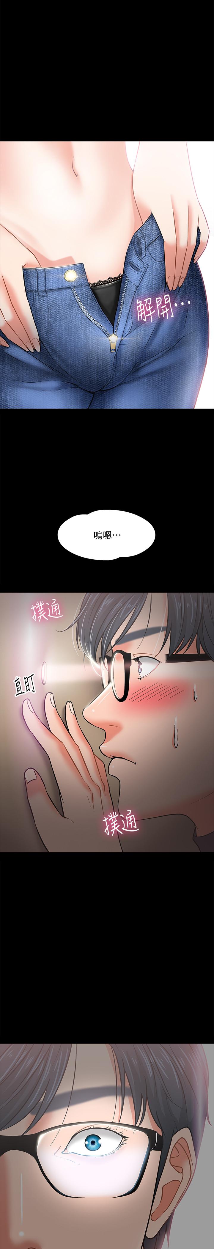 49.jpg
