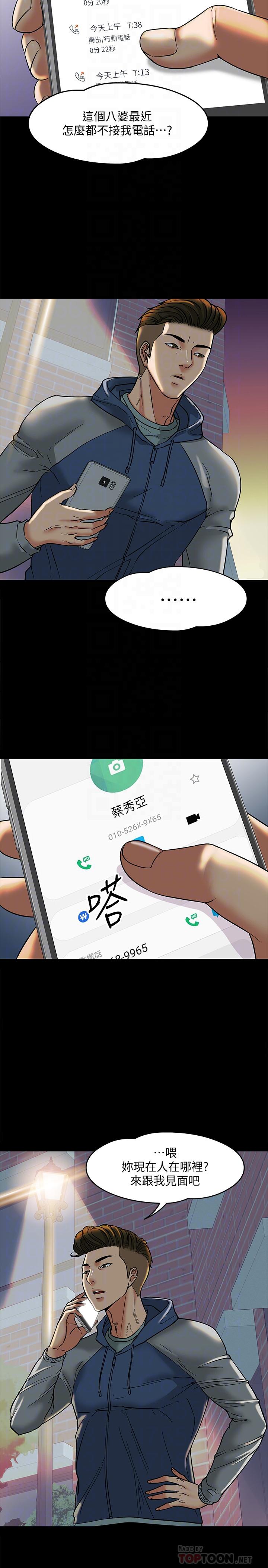 36.jpg