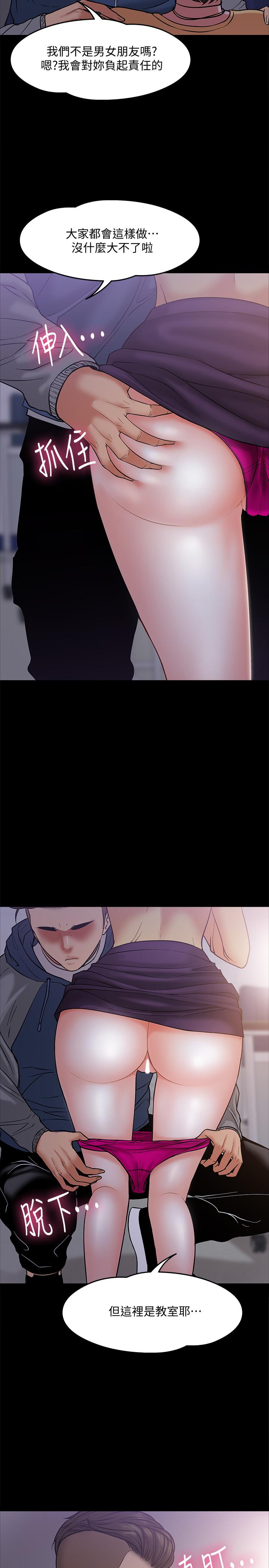 55.jpg