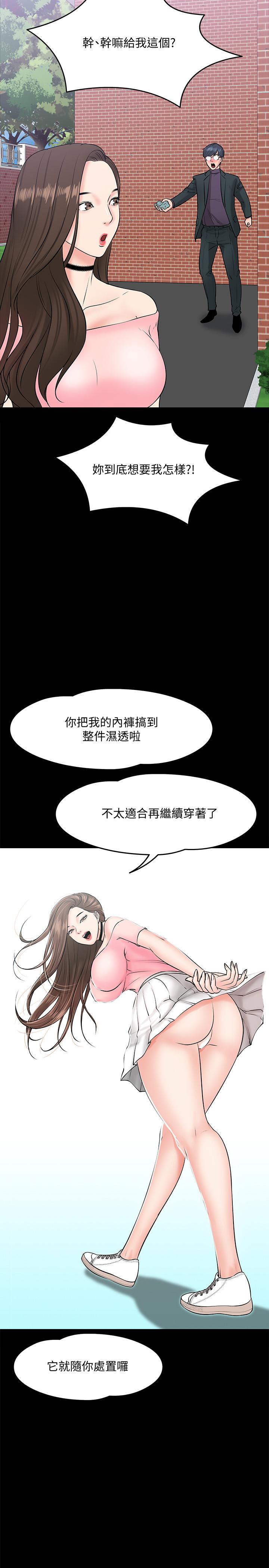 52.jpg