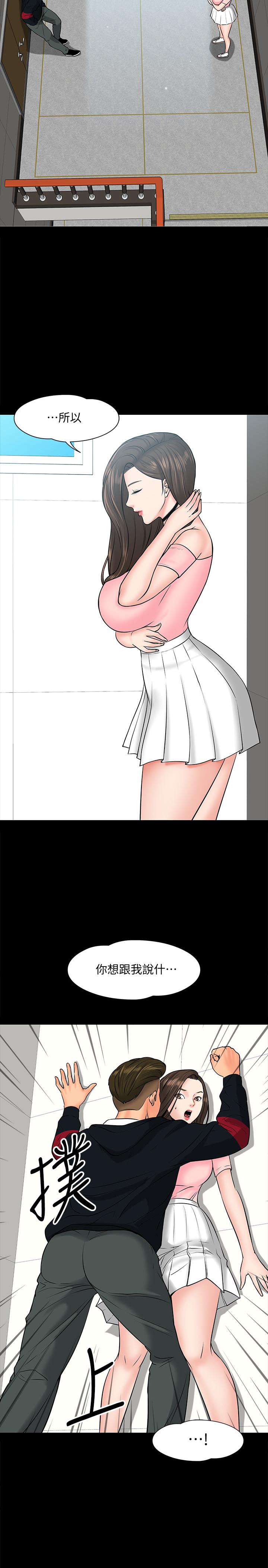 64.jpg