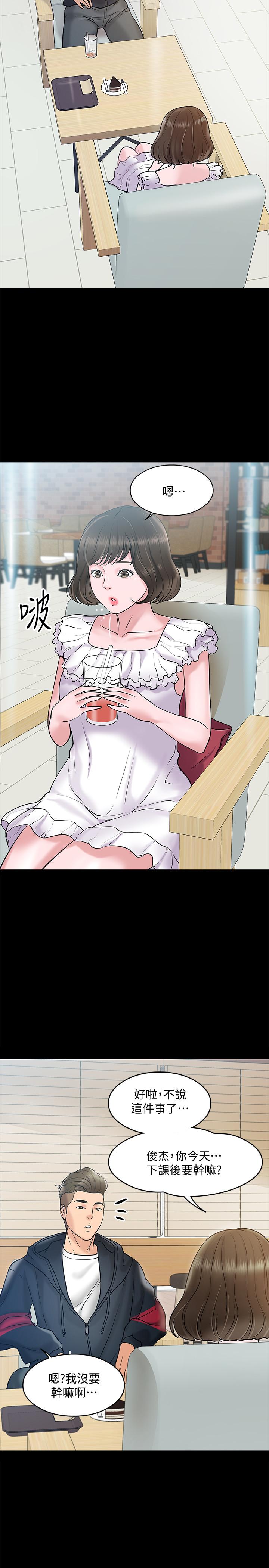 42.jpg
