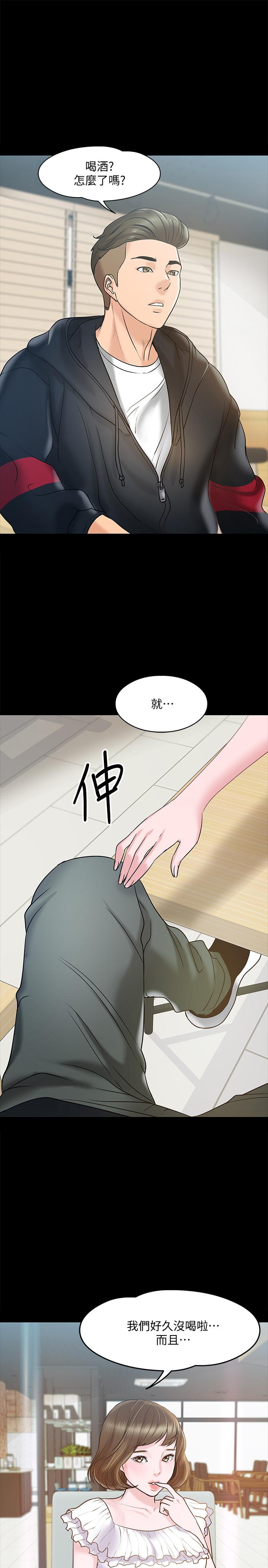 46.jpg