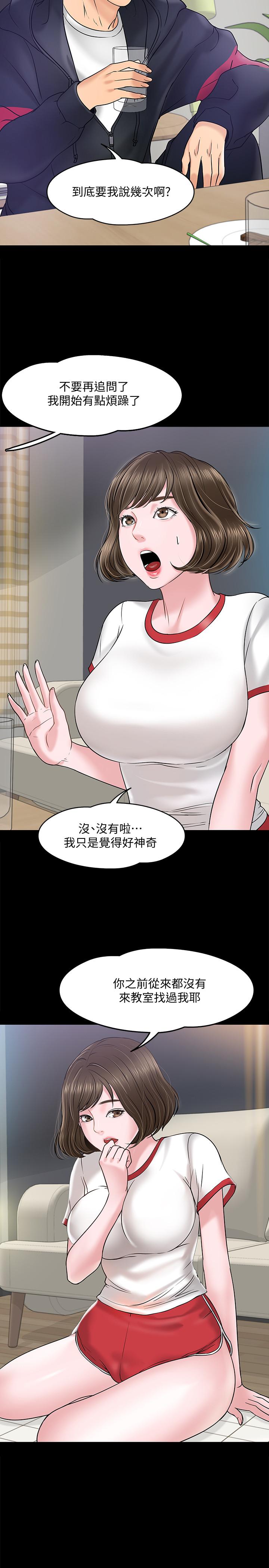 53.jpg