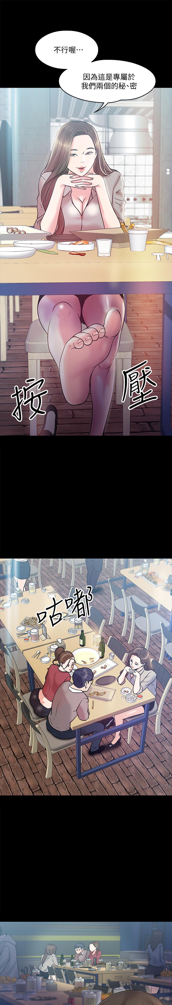 61.jpg