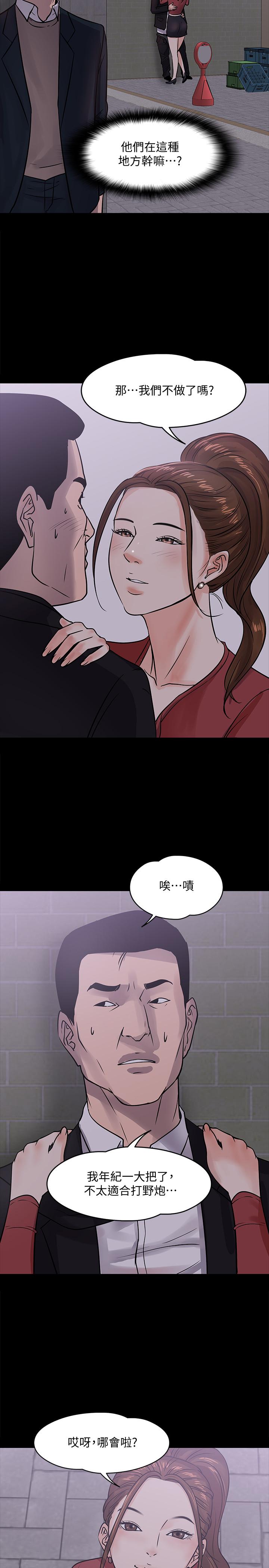 52.jpg