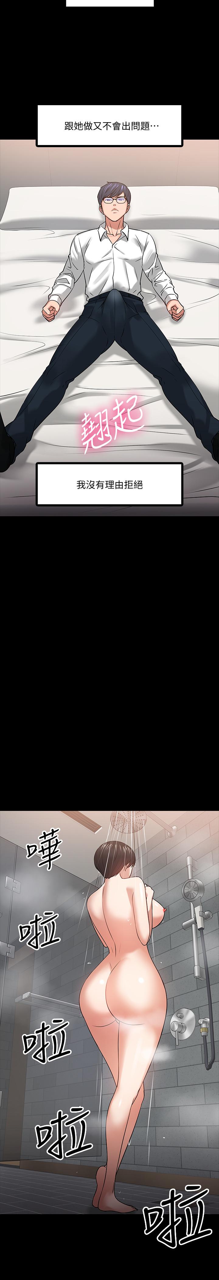 64.jpg