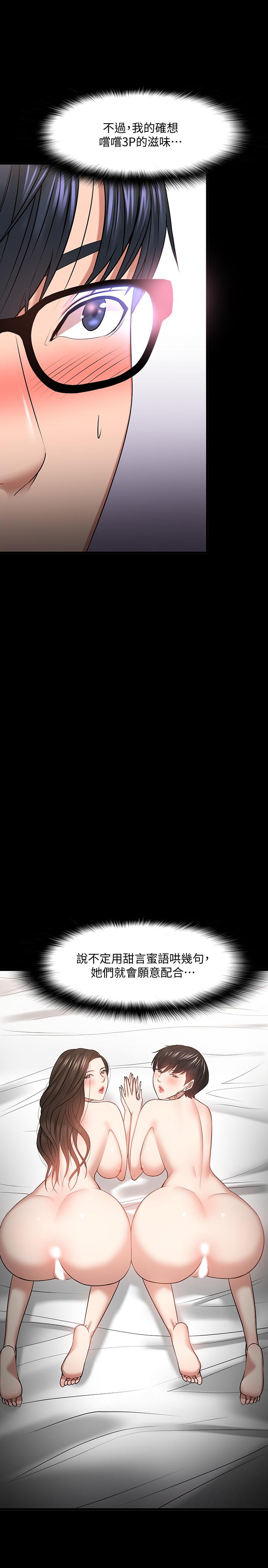 73.jpg