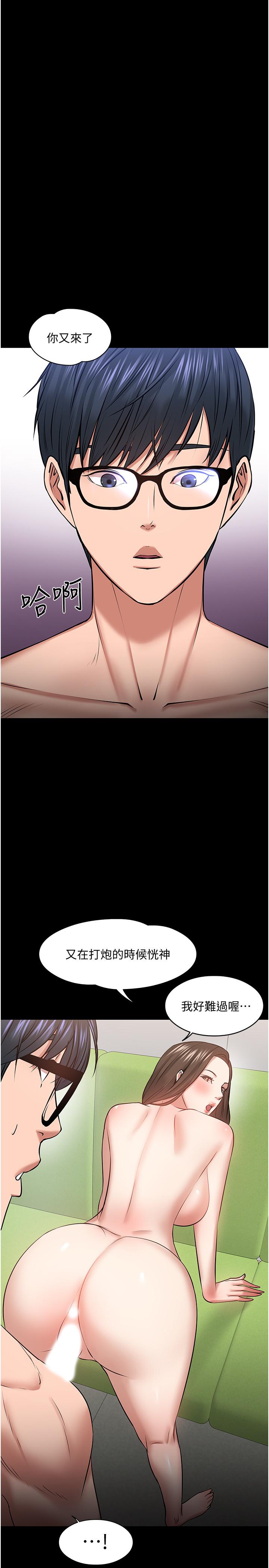 71.jpg