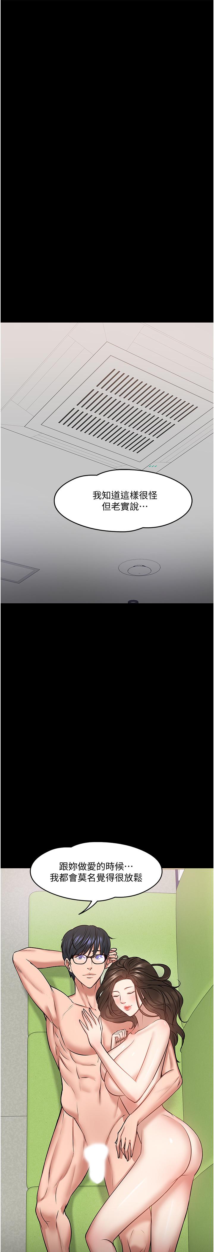 76.jpg