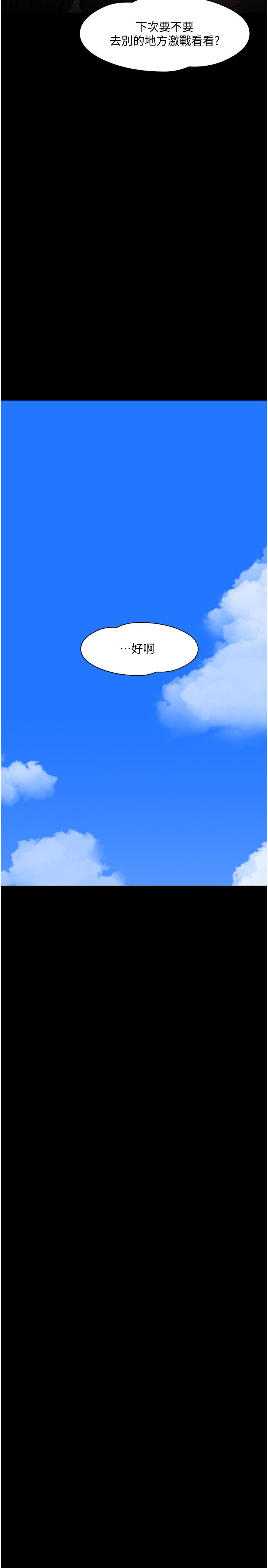80.jpg