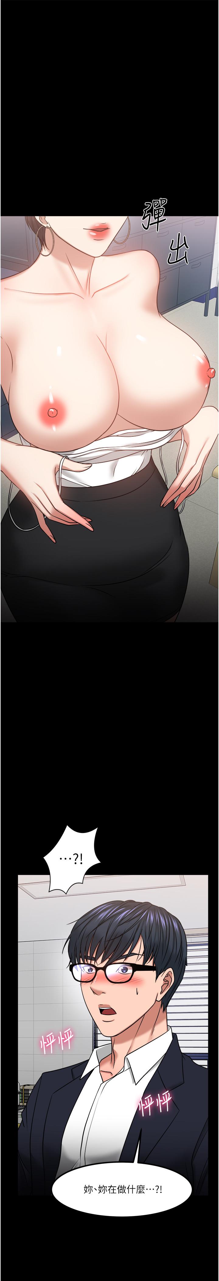 76.jpg