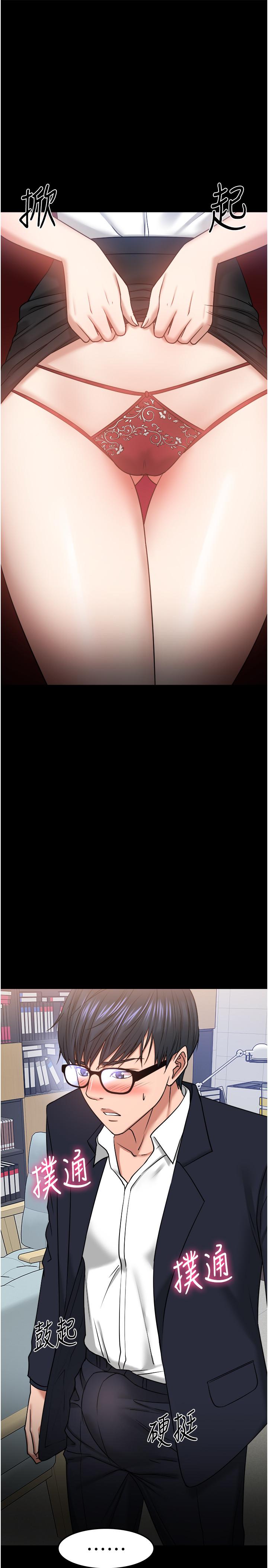 79.jpg