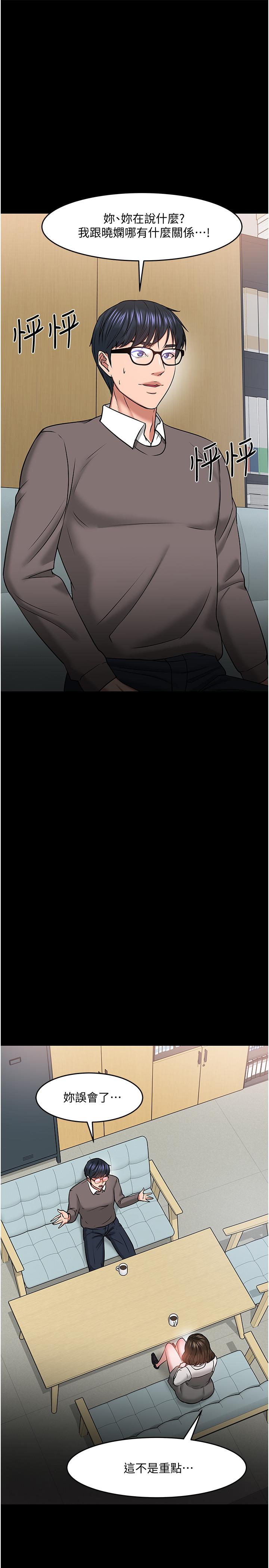 69.jpg