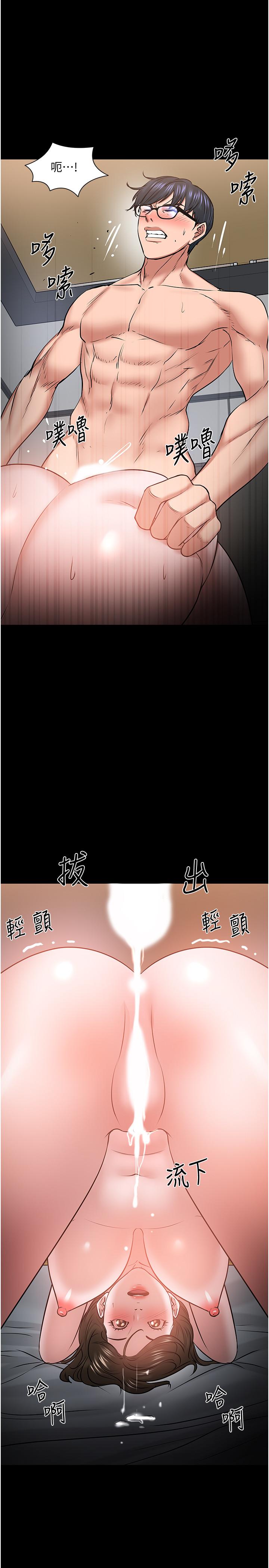 52.jpg