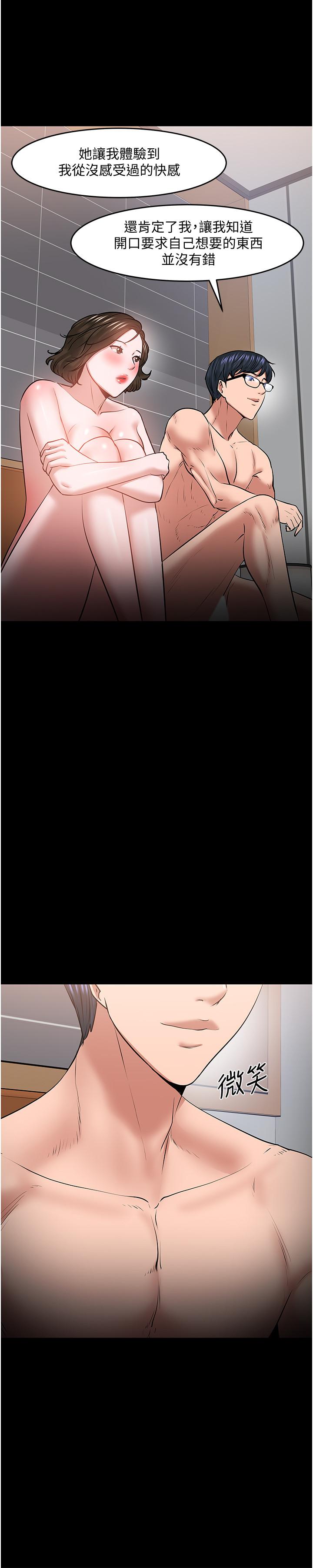64.jpg