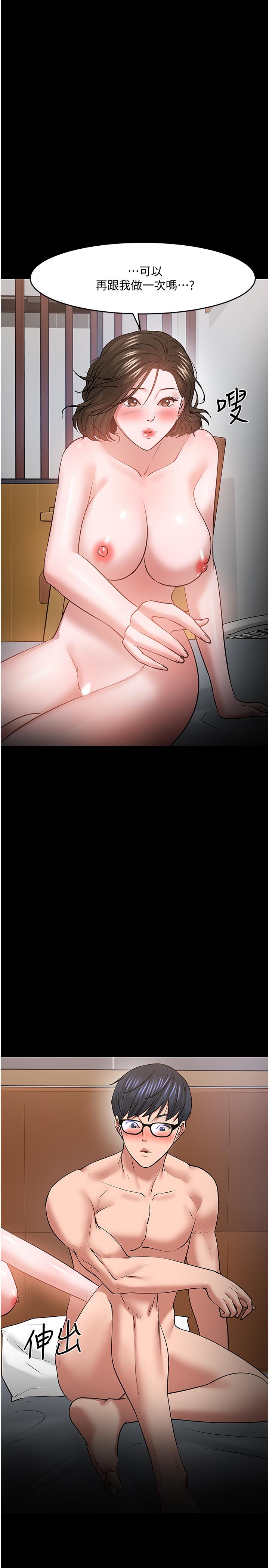69.jpg