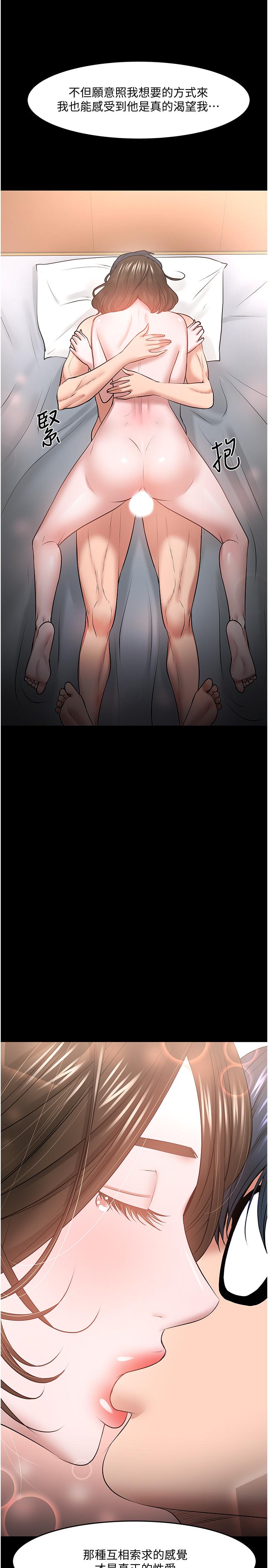 43.jpg