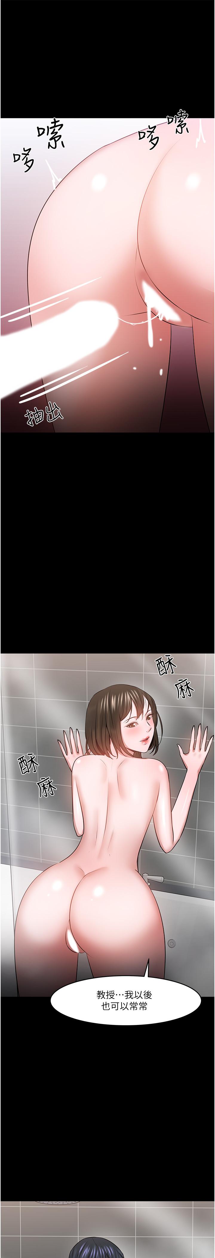 67.jpg
