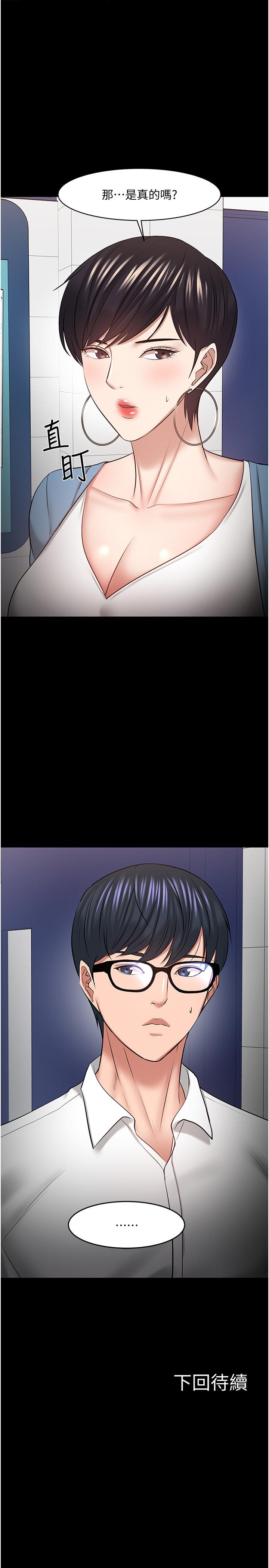 68.jpg