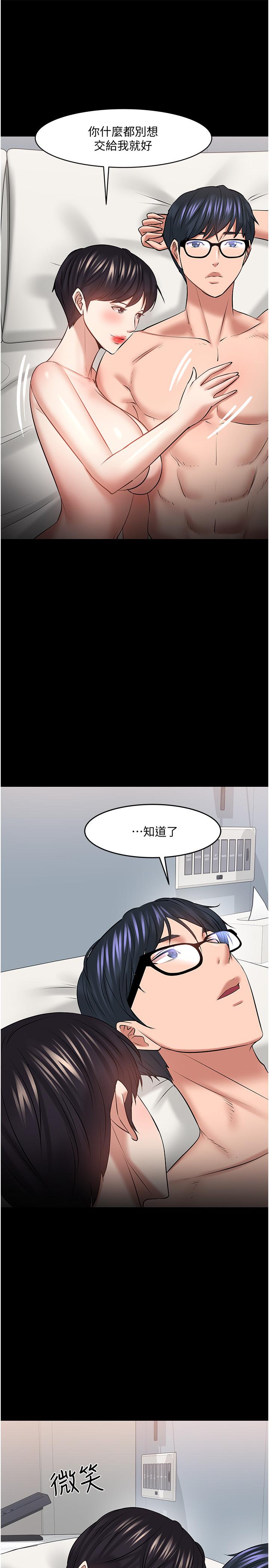61.jpg