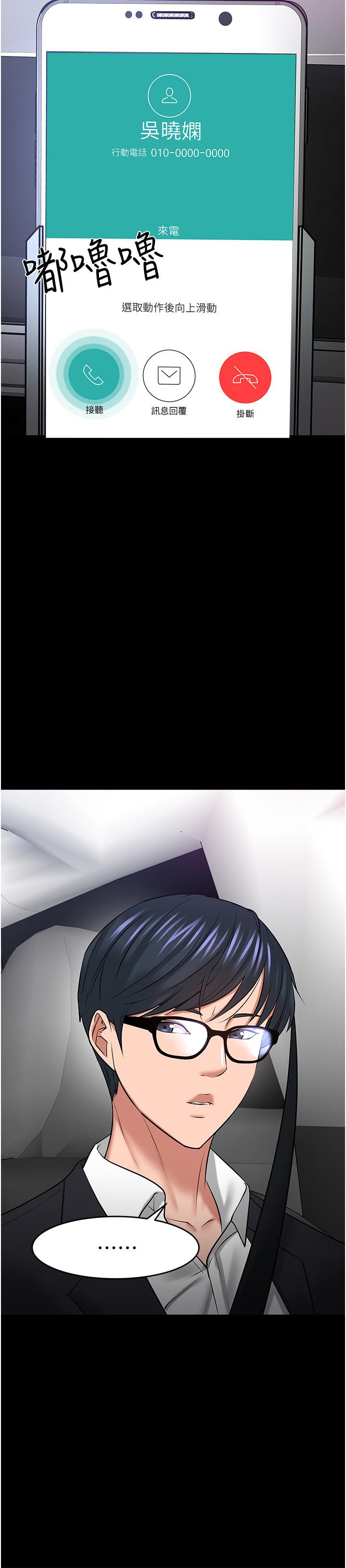 67.jpg