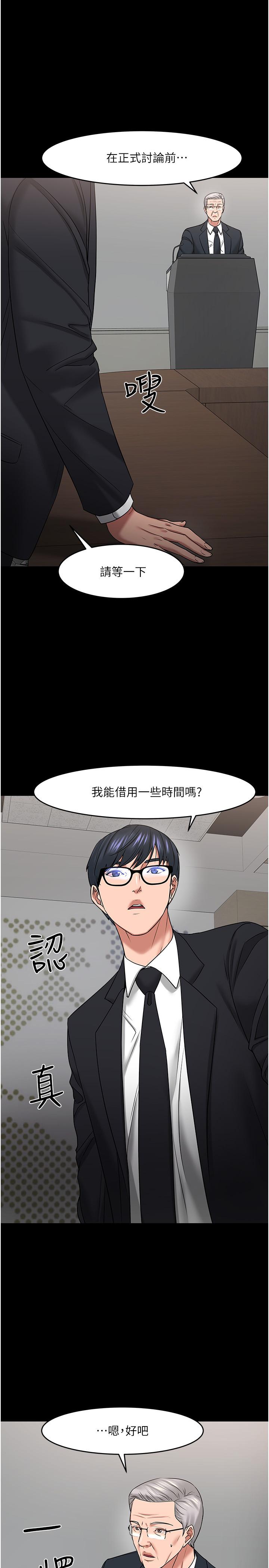 61.jpg