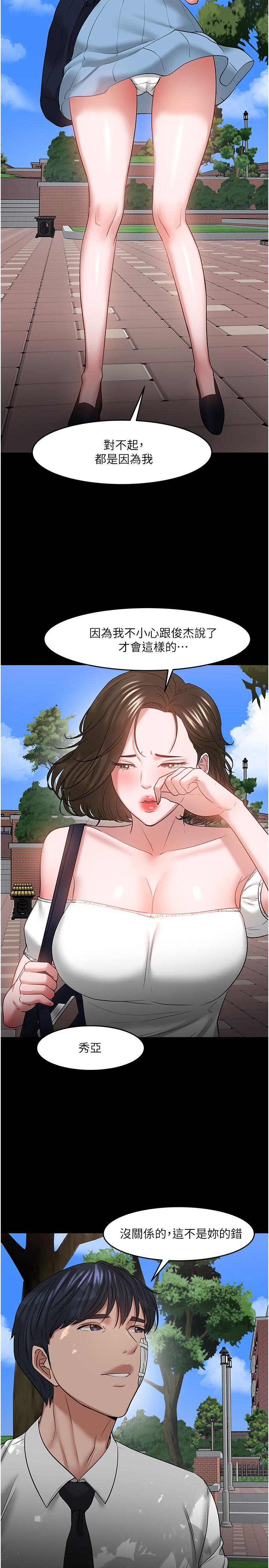 43.jpg