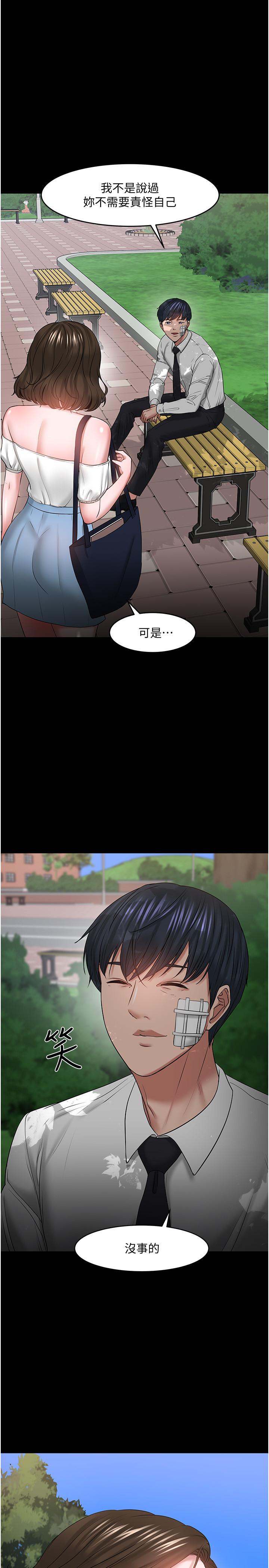 47.jpg