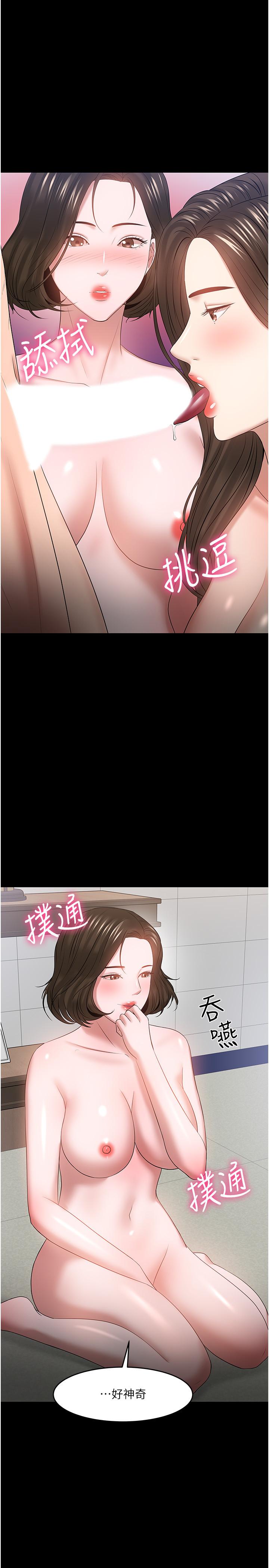 52.jpg