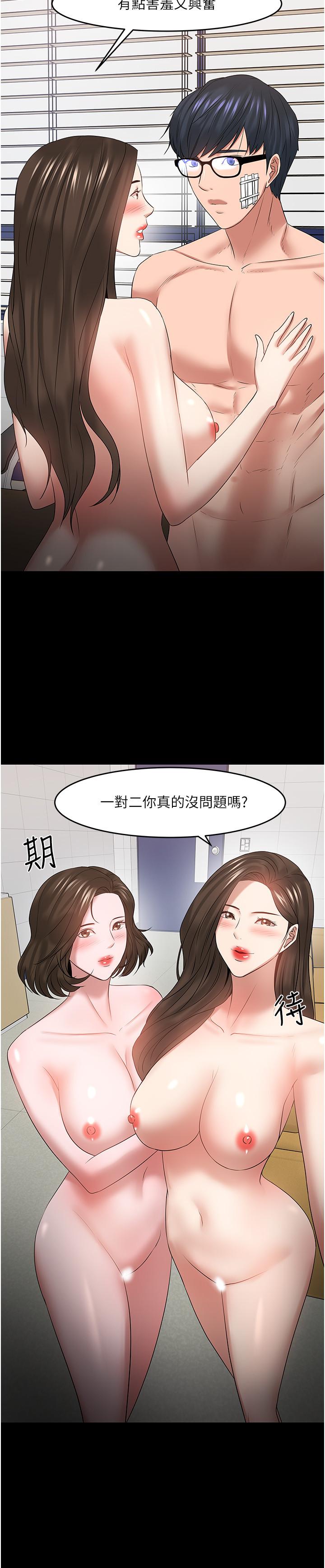 61.jpg