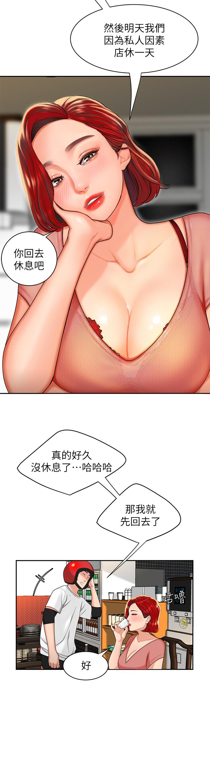 27.jpg