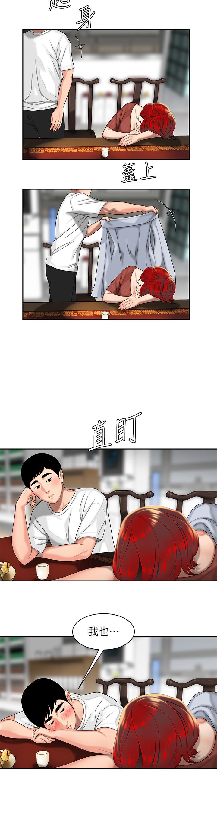 43.jpg