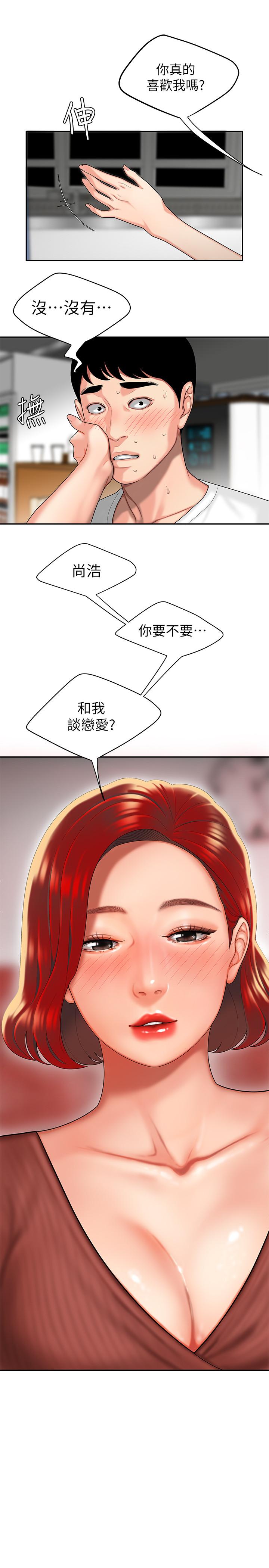 46.jpg