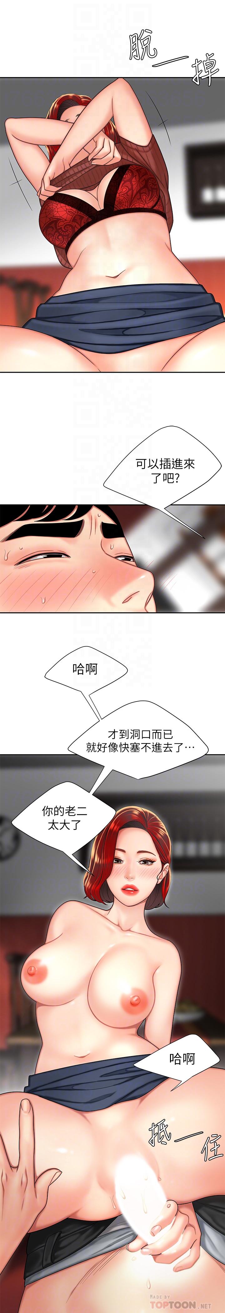 33.jpg