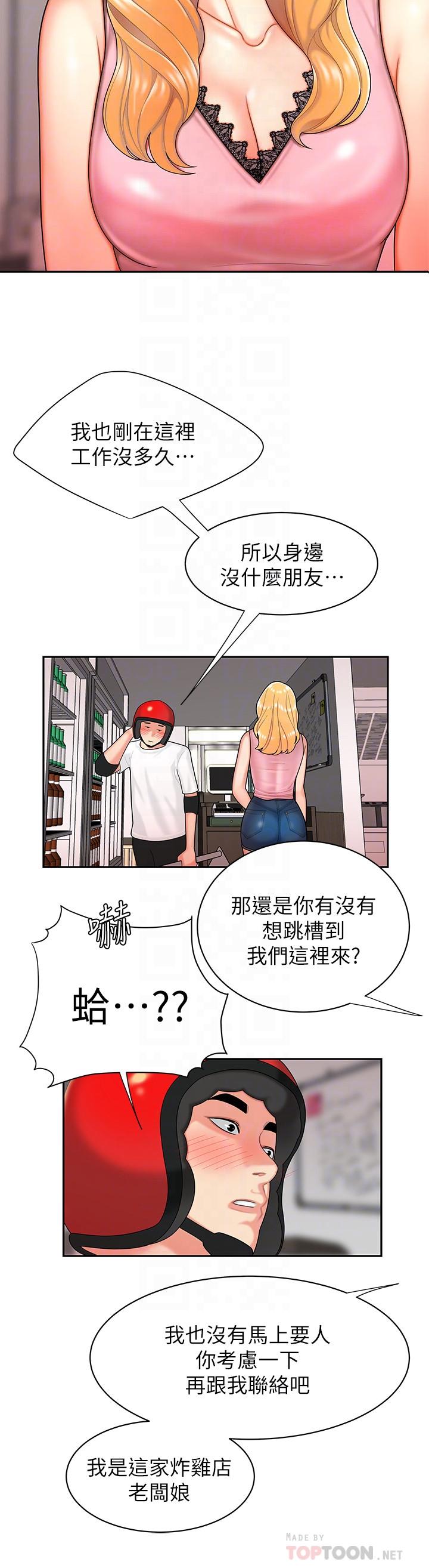 16.jpg