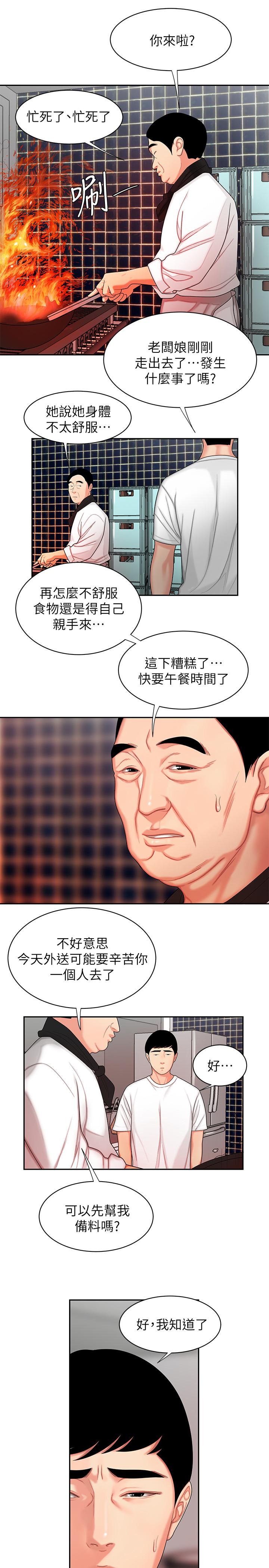 35.jpg