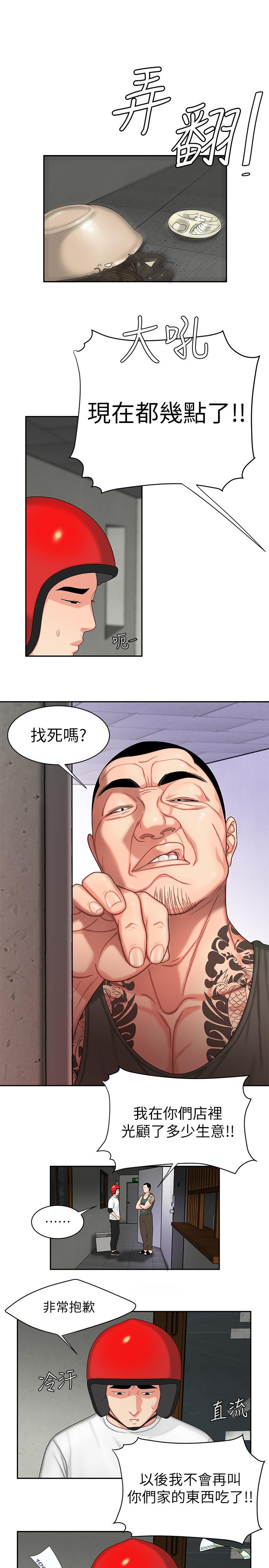 37.jpg