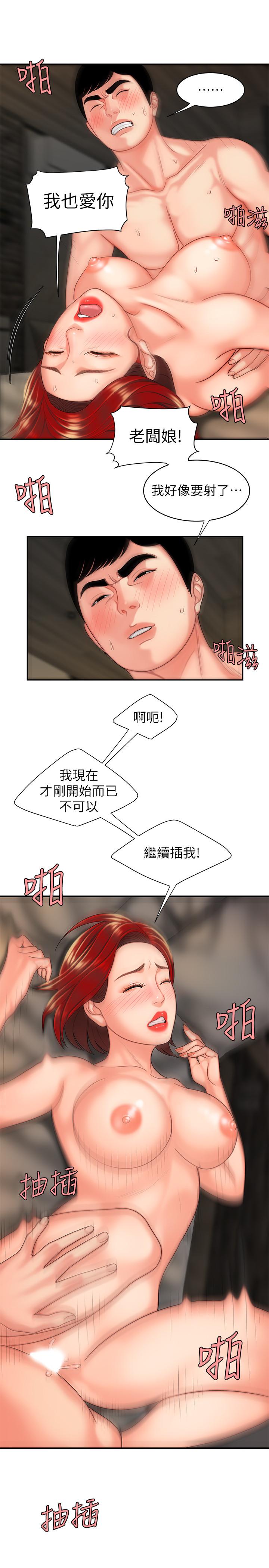 40.jpg