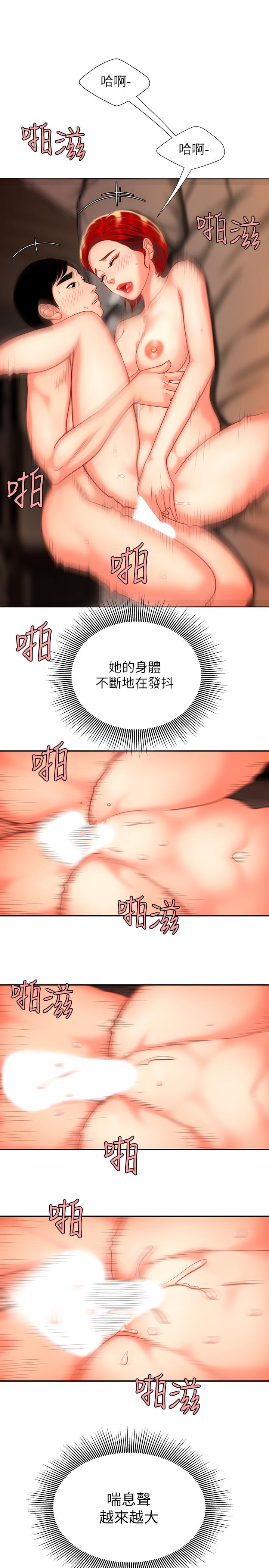 30.jpg
