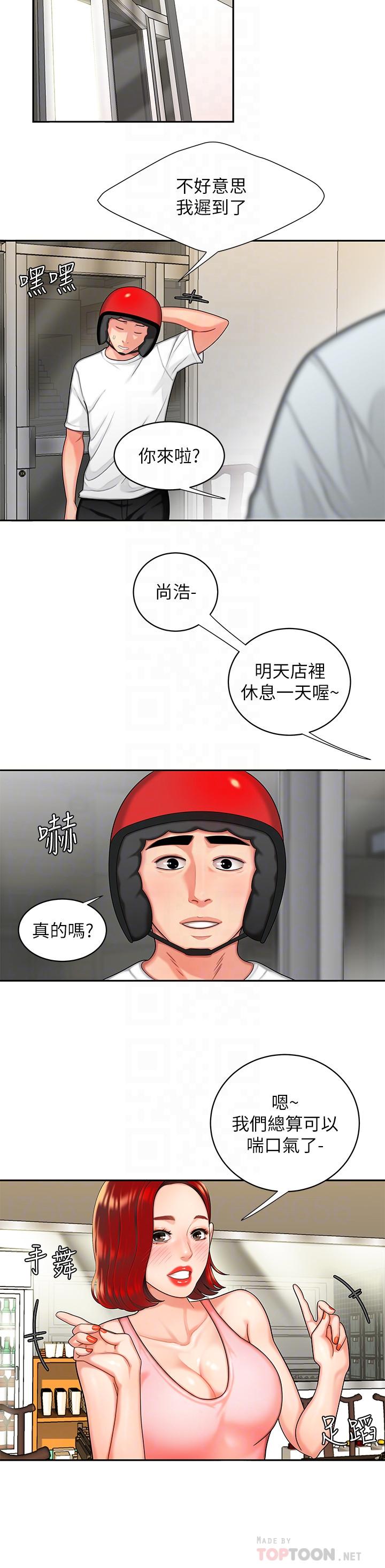20.jpg