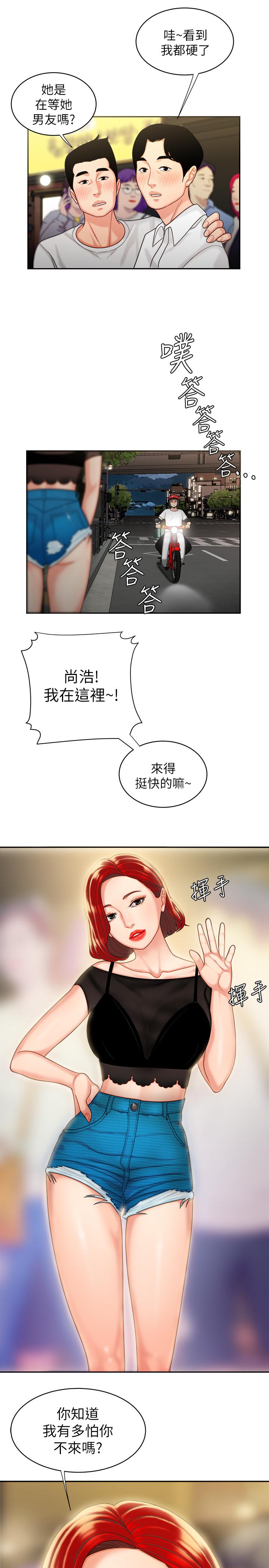 39.jpg