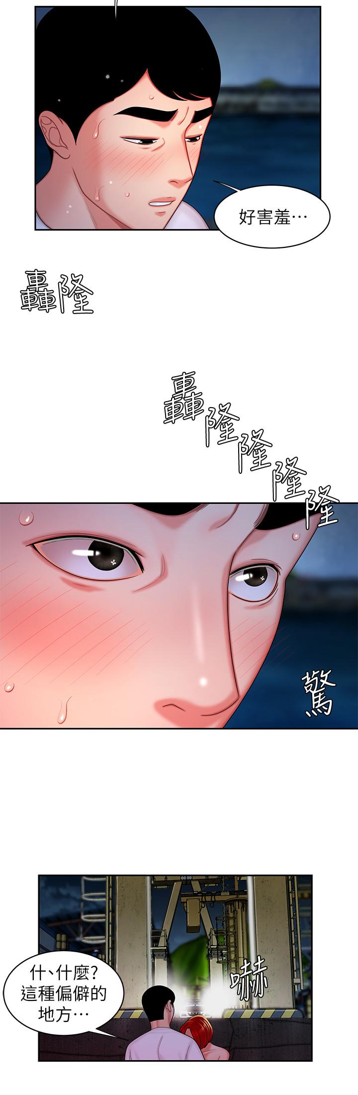 43.jpg