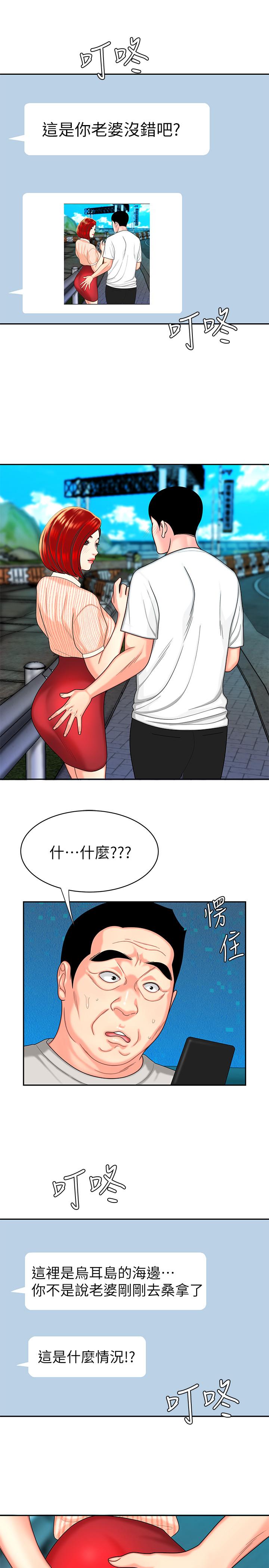 40.jpg