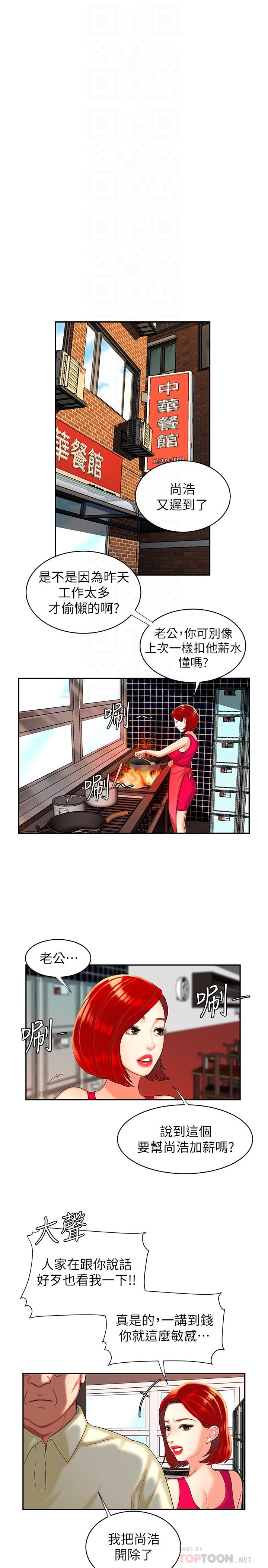 28.jpg