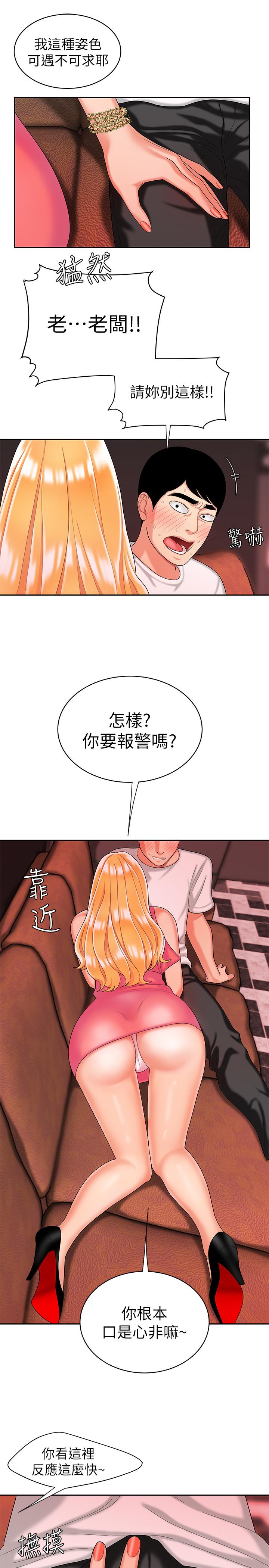 43.jpg
